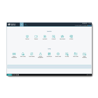 EverFocus CMS Plus-750x750_2